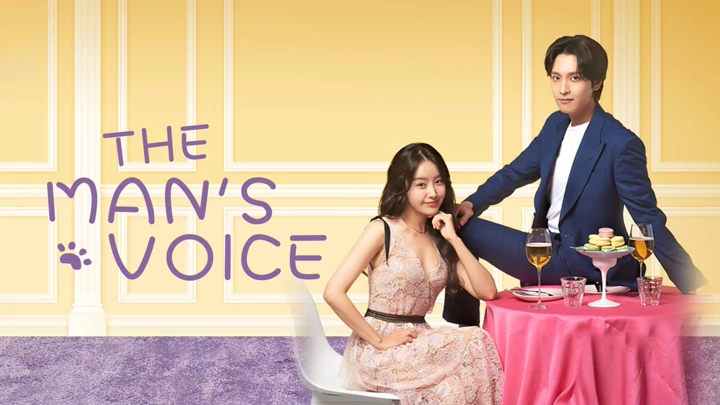 The Man’s Voice
