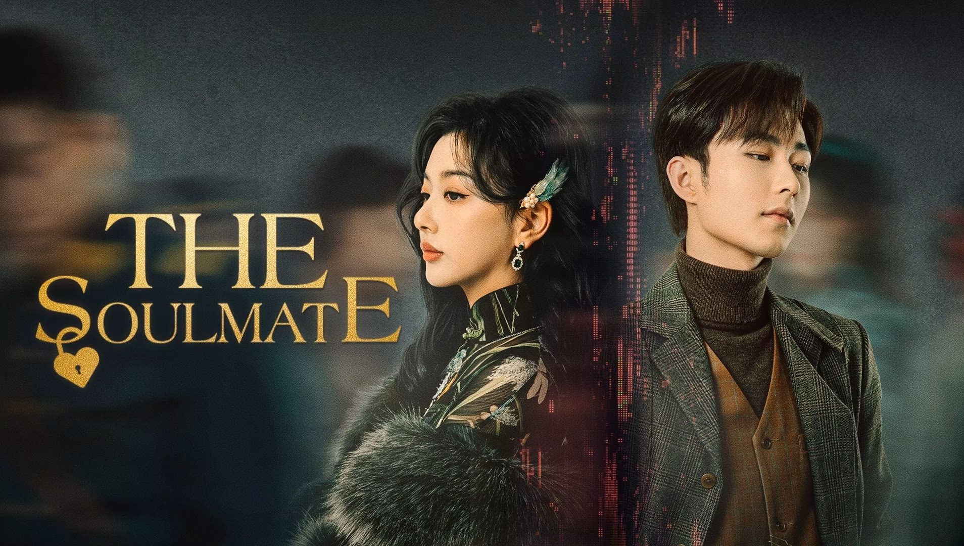The Soulmate