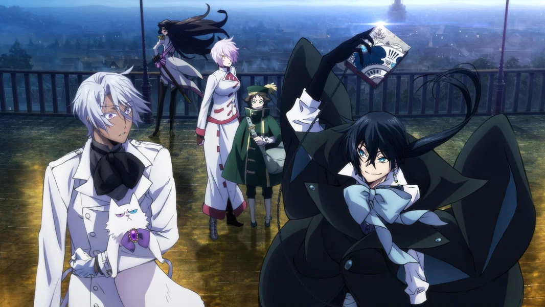 Vanitas no Carte Part 2