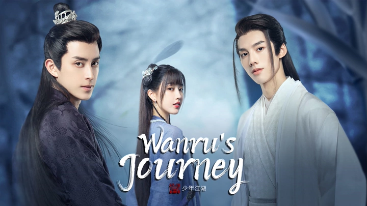 Wanru’s Journey