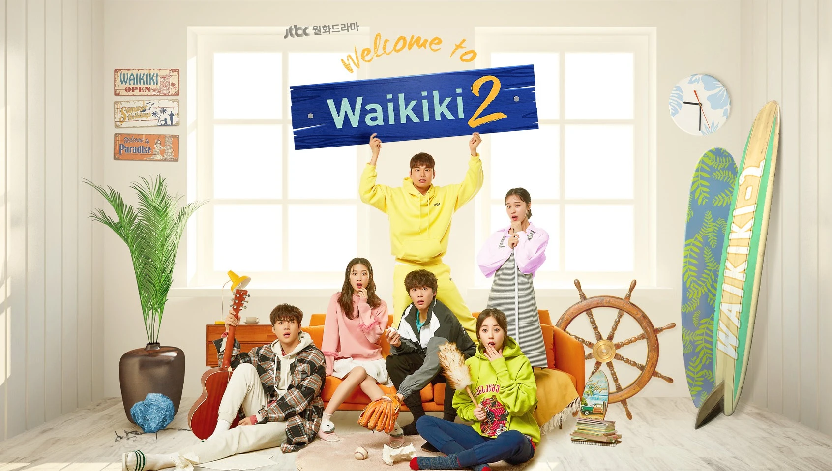 Welcome to Waikiki Season 2 – Eulachacha Waikiki 2