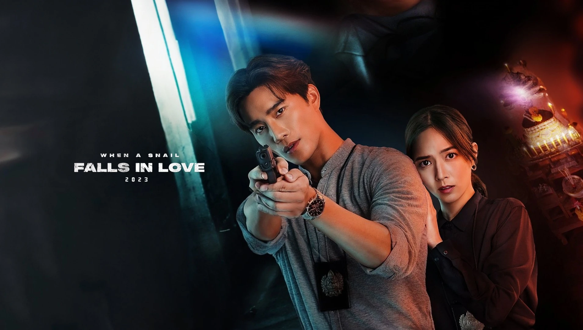 When a Snail Falls in Love (2023)