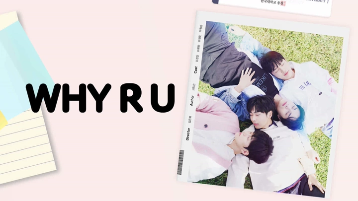 Why R U? (2023)