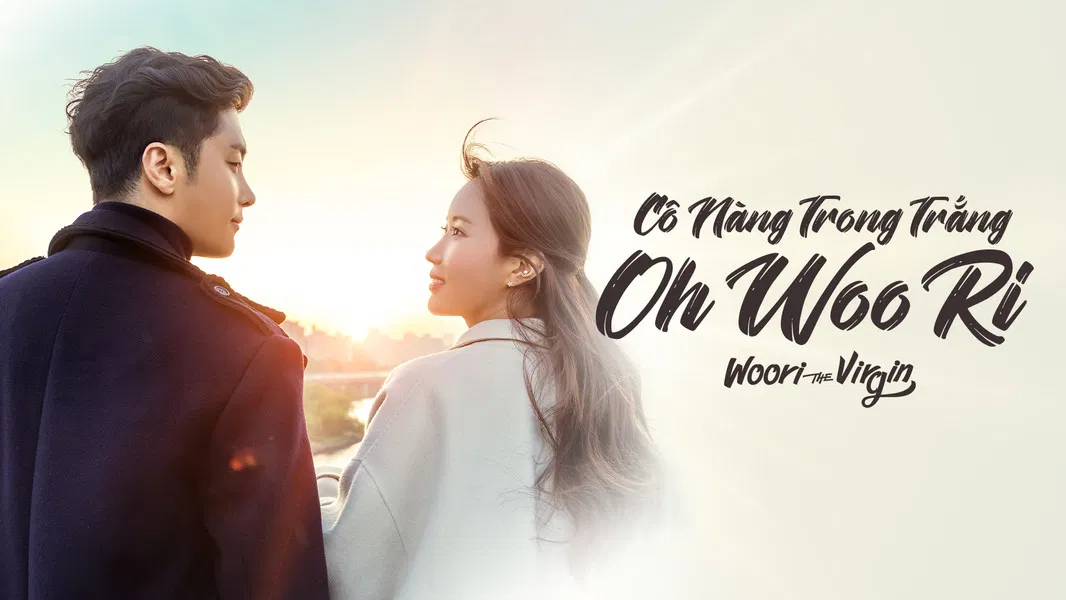 Woori The Virgin