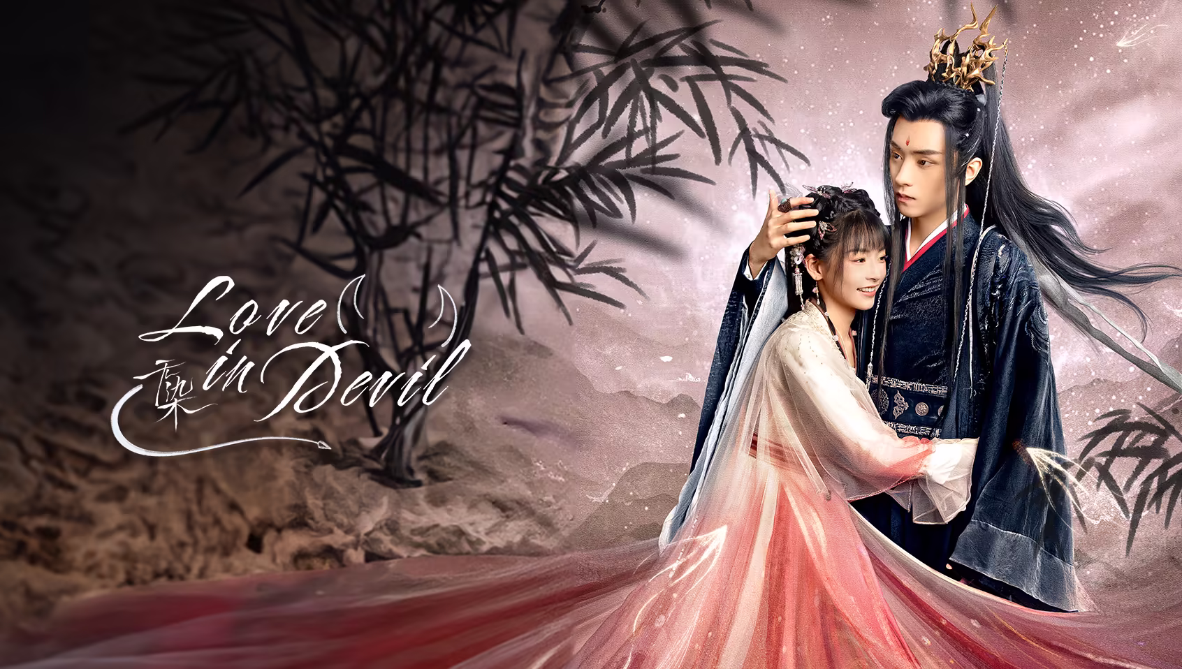 Wu Ran – Love in Devil