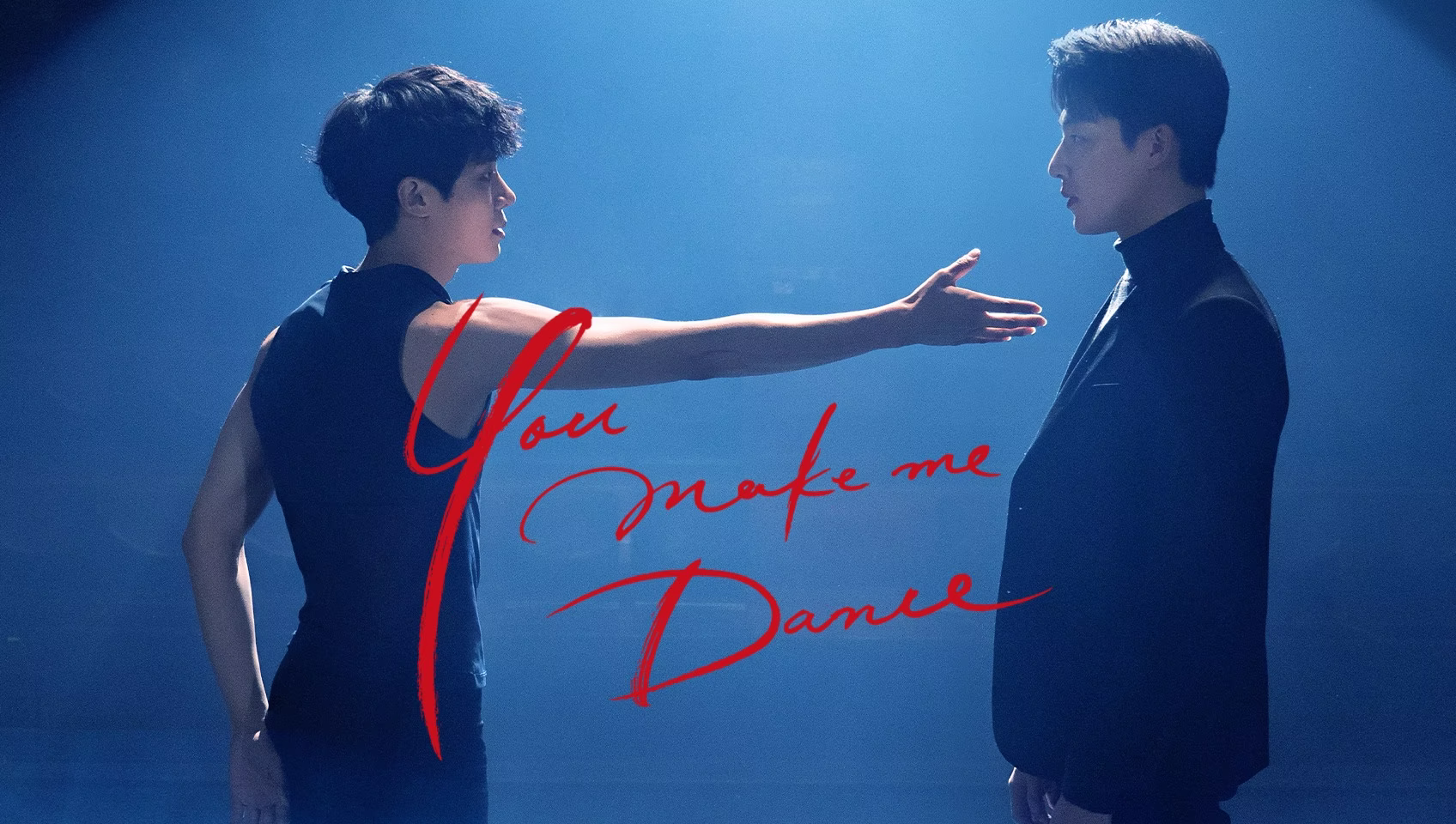 You Make Me Dance