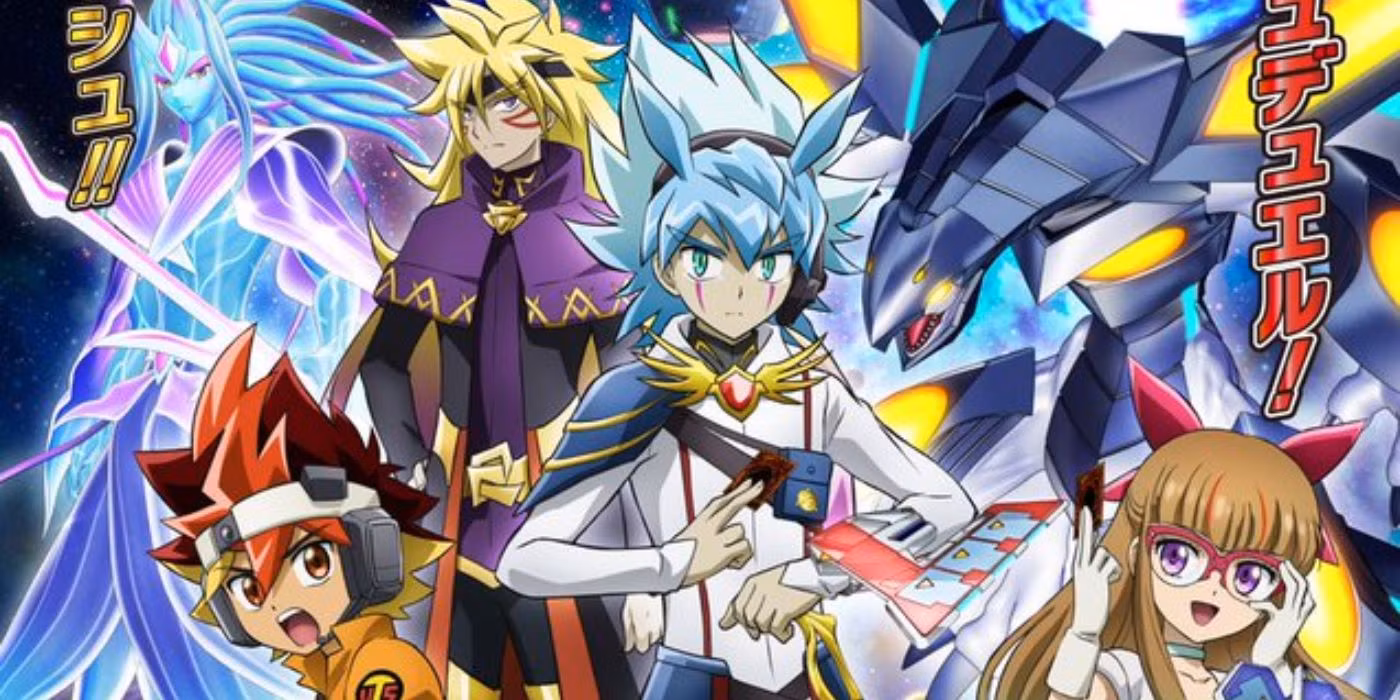 Yuu Gi Ou: Go Rush!!