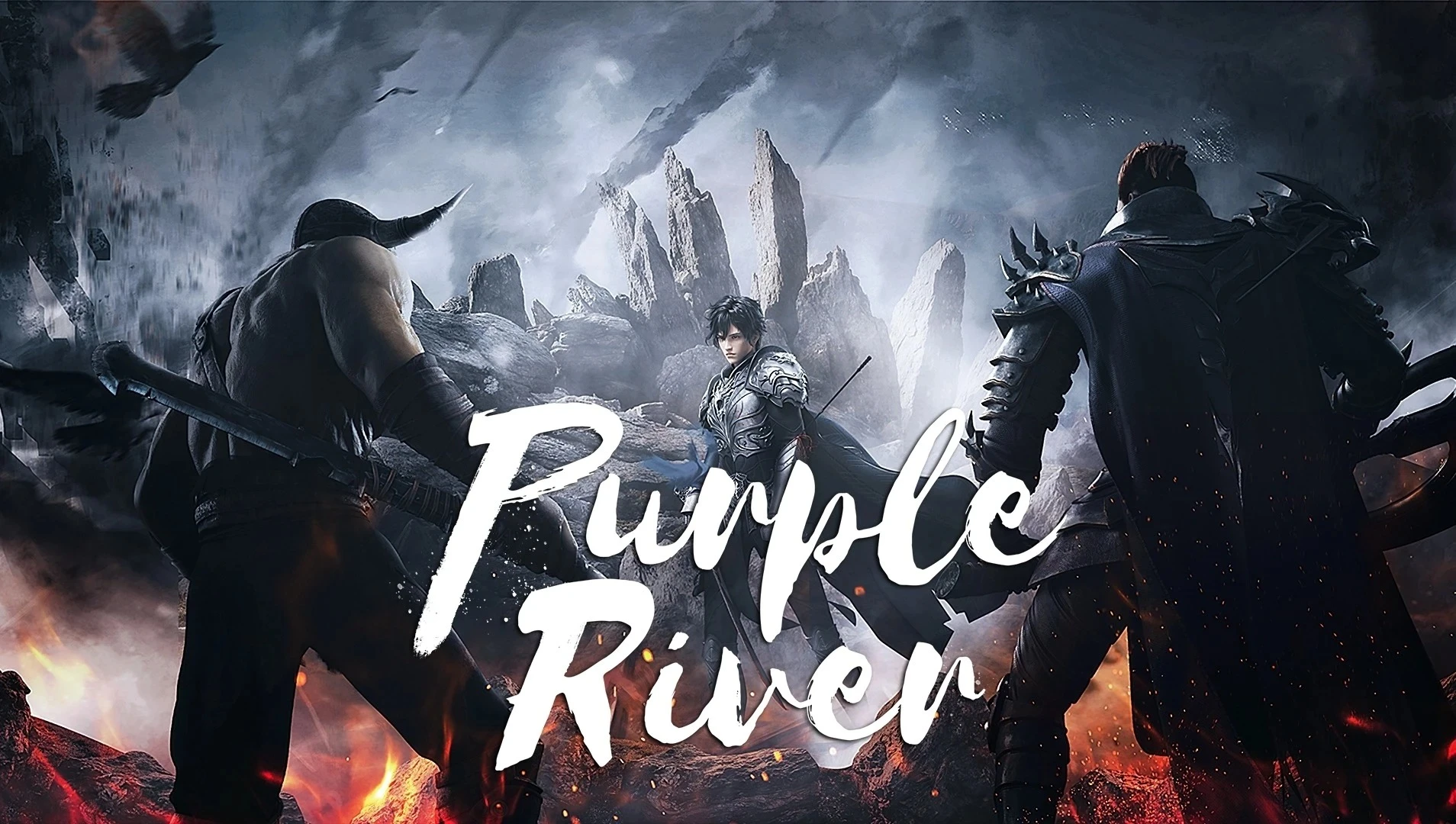 Zi Chuan – Purple River